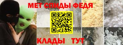 ECSTASY Абакан