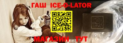 сатива Азнакаево