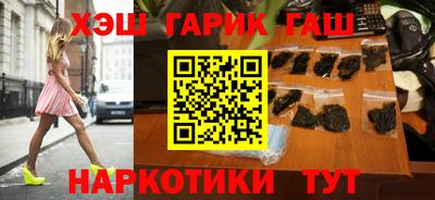 скорость Абакан