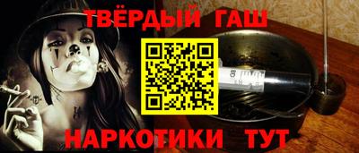 сатива Азнакаево