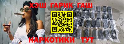 а пвп мука Азнакаево