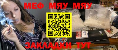 ECSTASY Абакан
