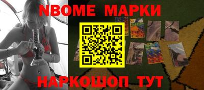 соль курить ск Абакан