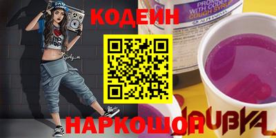 а пвп мука Азнакаево