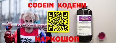 сатива Азнакаево