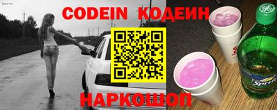 ECSTASY Абакан
