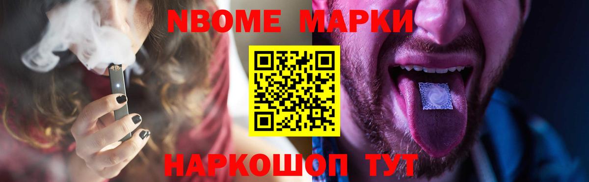 ЛСД экстази ecstasy  Ярославль  KRAKEN зеркало  LSD-25 экстази кислота 