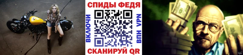 даркнет сайт  Ярославль  МЕТАМФЕТАМИН Methamphetamine 